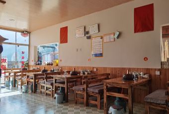 Mosuo Flavor Stone Pot Fish User Photo