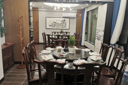 Huating Yi Hui Style Restaurant