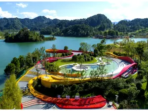 Duyun Garden Expo Park