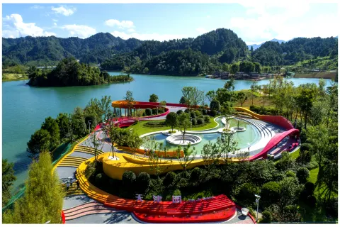 Duyun Garden Expo Park