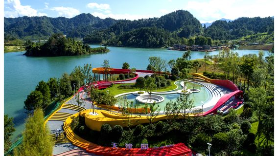 Duyun Garden Expo Park