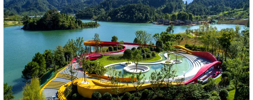 Duyun Garden Expo Park