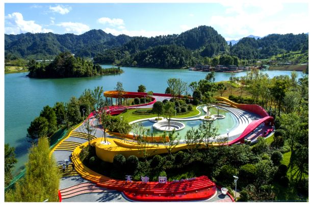 Duyun Garden Expo Park