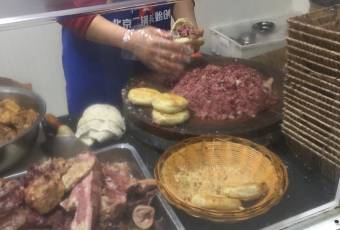 欣园驴肉馆(天威西路店) user photo