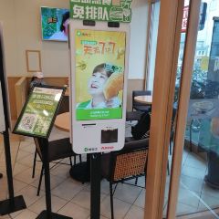 德克士(新民路店) User Photo