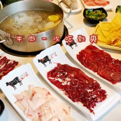 JinRi Niu Shi ChaoShan Xian Beef Hot Pot (JingAn Si) User Photo