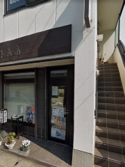 Yukioshita Gallery