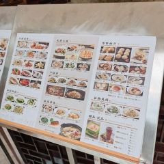宴江南(中兴路店) User Photo