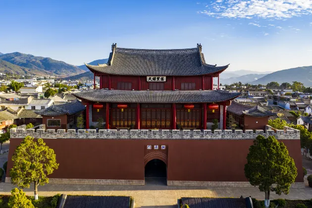 Các đánh giá Lin Feng Theme Hotel (Weishan Ancient City Store)