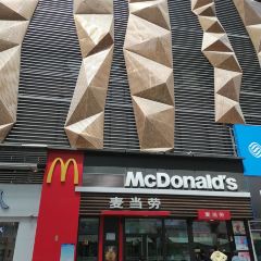 MAI DANG LAO ZHANG YE LU DIAN User Photo