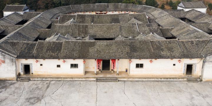Pan'an Weiwei Dragon House