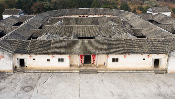 Pan'an Weiwei Dragon House
