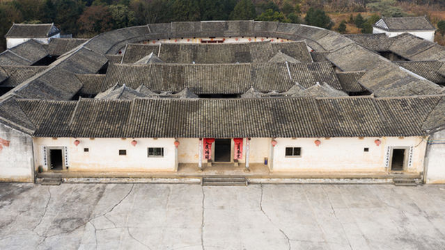 Pan'an Weiwei Dragon House