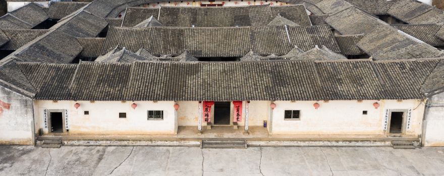 Pan'an Weiwei Dragon House