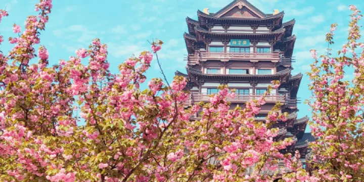 銅官窯國風樂園