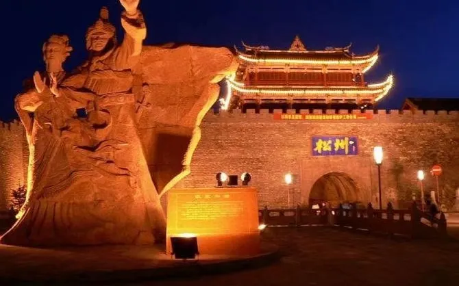 Night Attractions