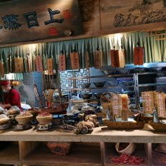 dian li chuan yan(zhuo da Branch) User Photo