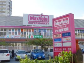 美思佰乐（牧志店）