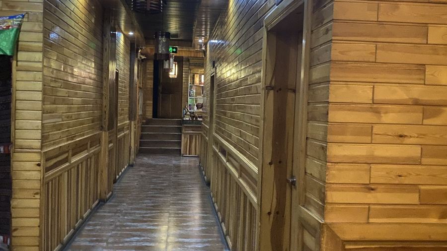 ZA GA NA CANG CAN GONG