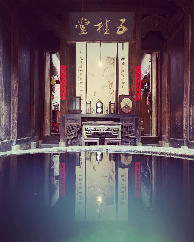 우위안 황링 관광구