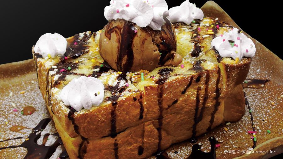 Saishokushuen Sai Mihama