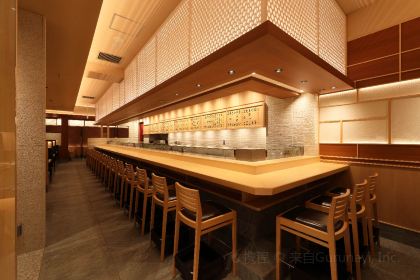 Tsukijisushiiwa Sohonten