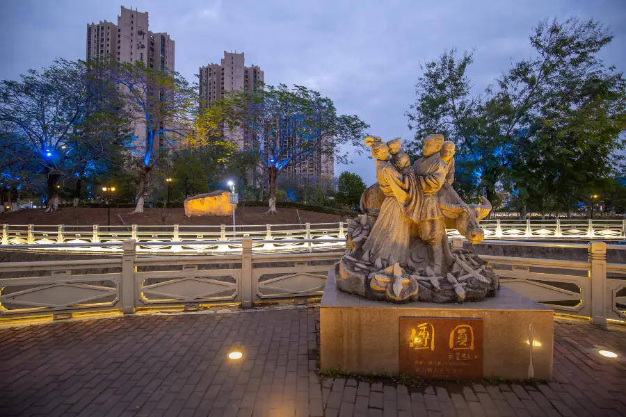 Hengli Culture Square (North Gate)