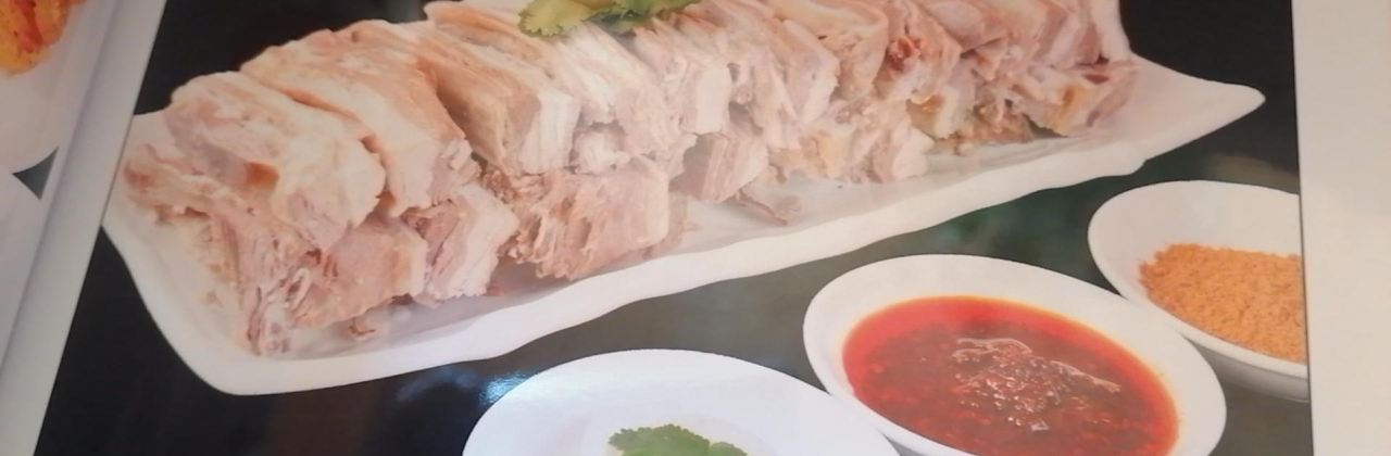 青海湖牧家客栈·湖景餐厅