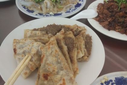 Jingdongroubingzongdian