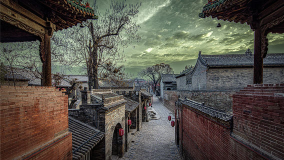 Jingzhong