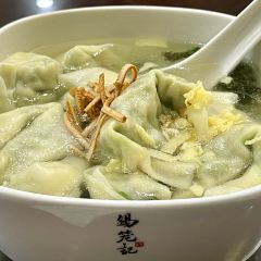 锡笼记·无锡小笼(大润发店) User Photo