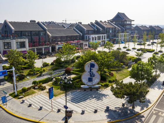 Haishangxian Street