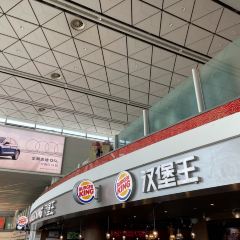 Burger King (xianyangjichang) 여행 사진