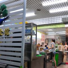 海草健康輕食館 User Photo