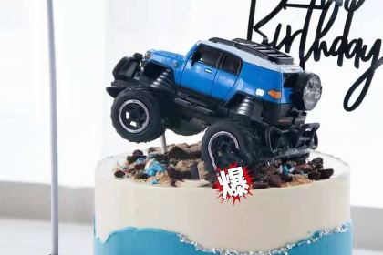 青苹果蛋糕(西街店)