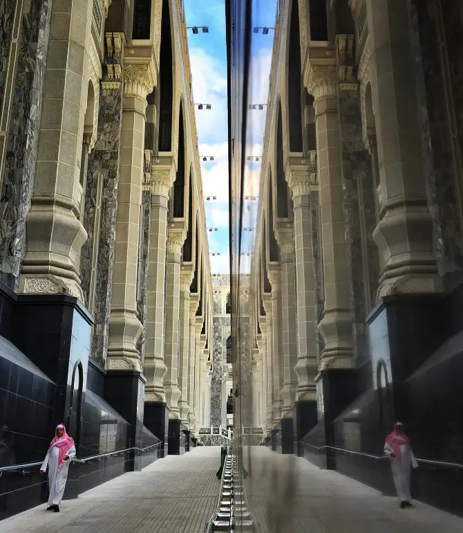 Makkah