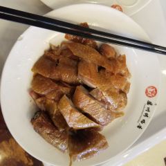 LuZhou Roast Duck (SuZhou Road) 여행 사진