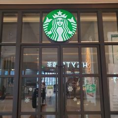 星巴克(成都科学城店) User Photo