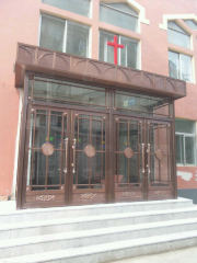瀋陽市基督教北市教會