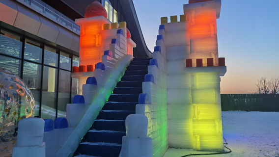 Qingxu County Lake Island Snow Park