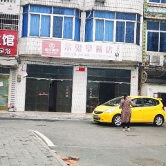 小鬼早餐店 User Photo
