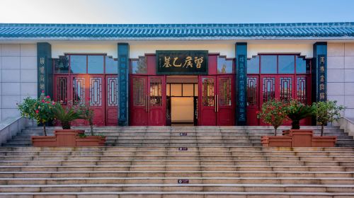 Tomb of Marquis Yi of Zeng