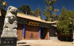 Haicang Temple