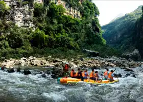 Maling River Gorge Rafting