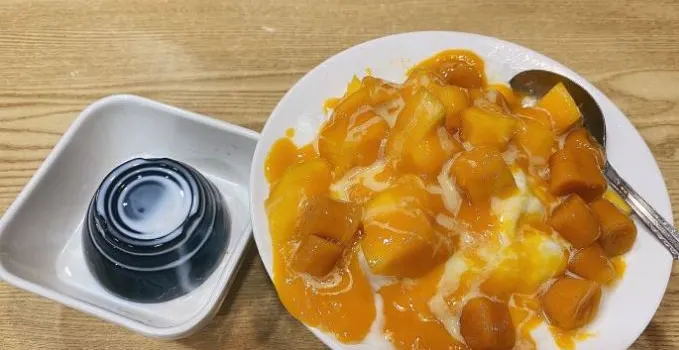 Yi Xin Dessert