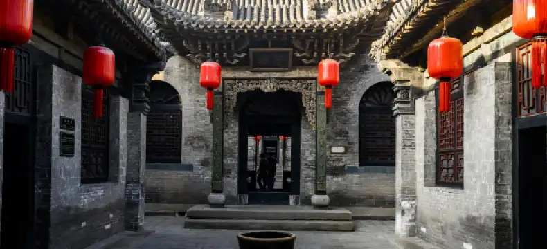 Shell Properties in Qi County