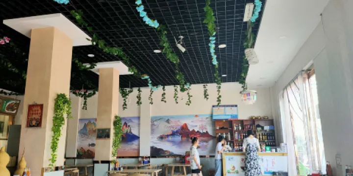 清真馨月閣餐廳