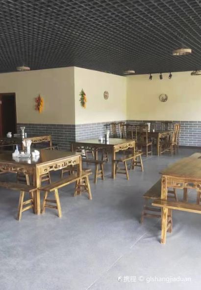 定日氧立方大酒店·彪哥土菜馆