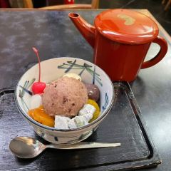 Kanmidokorotakane ảnh của người dùng