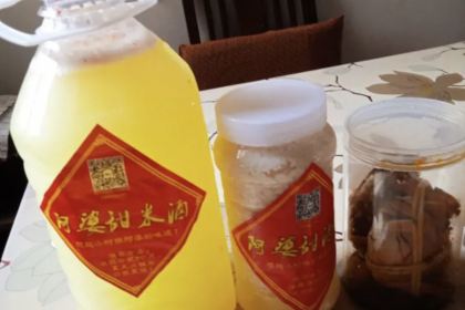 麗湖船菜館·特色魚頭湯（古竹路店）